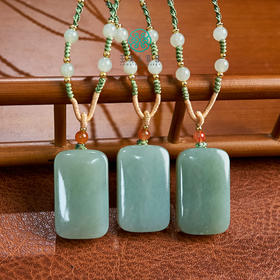 玉美人菲菲/和田玉光面无事牌吊坠约20*33/多样性发一