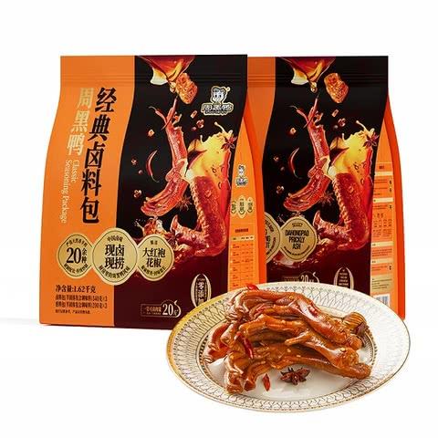 MM 山姆 周黑鸭经典卤料包 1.62kg 商品图5