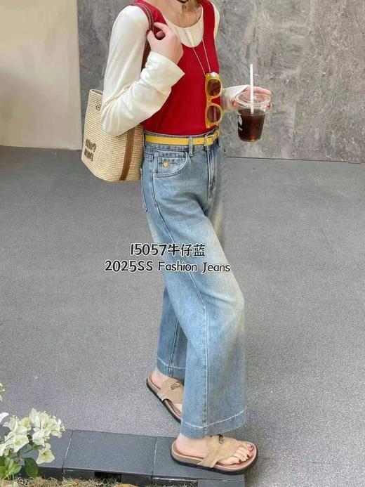 百搭显瘦～【春上新】2025韩版高腰显瘦宽松牛仔裤女九分直筒裤8009/15057（不含腰带） -喜出 商品图6