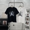 AJ乔丹基础小logo印花宽松短袖T恤情侣款 商品缩略图1