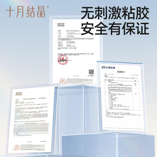 婴儿棉签粘着耳鼻屎清理宝宝专用新生儿童挖掏耳清洁棉棒 商品图4