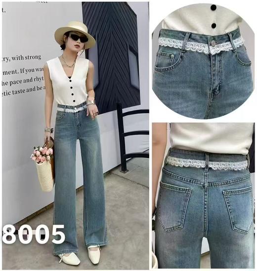 7.24秒杀~蕾丝超爆款～【春上新】8005蕾丝花边浅蓝窄版显瘦拖地直筒裤高腰女牛仔裤-喜出 商品图1