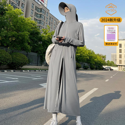 【1件顶5件！减负出行更轻松】2025新款，掐腰A字防晒裙！全身防晒，修身显瘦，减负出行更轻松。遮蔽99%紫外线，多场景适用，舒适透气，必备单品。 商品图12