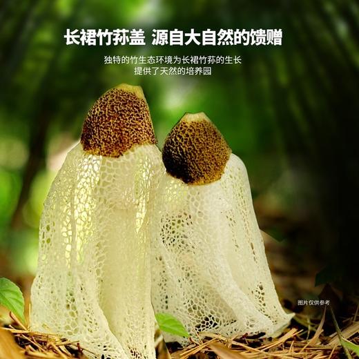 MM 山姆 好巴食 爆汁山珍豆腐 700g 商品图3