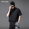 PINLI品立春夏新款立体剪花短袖衬衫男士潮牌上衣B252113038 商品缩略图3