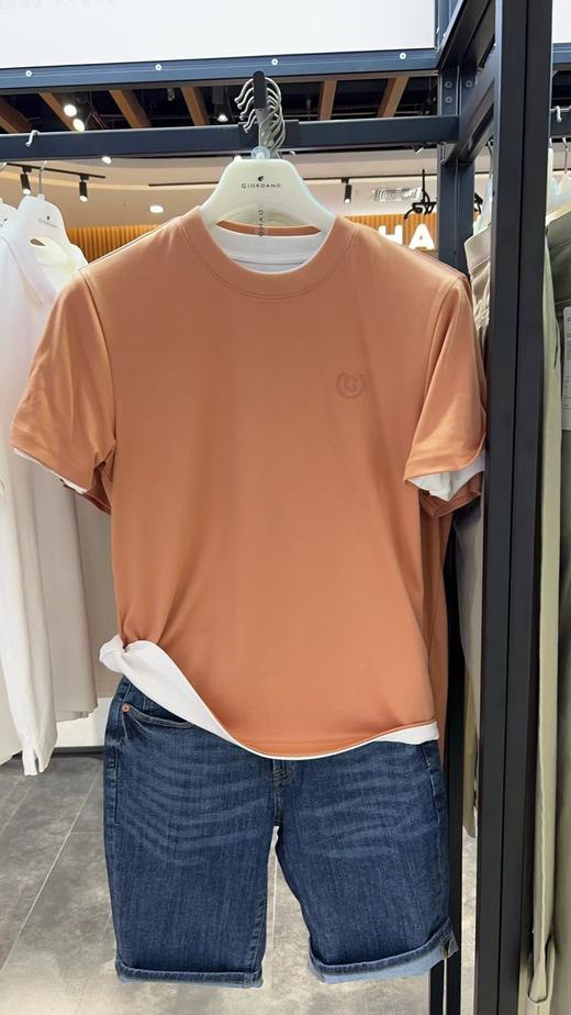 佐丹奴男装【全棉液氨】短袖T恤衫01023802 商品图8