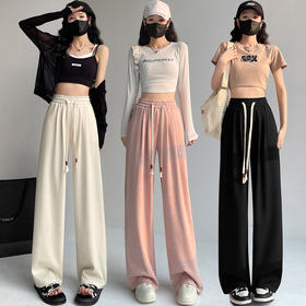 【针织糯米裤】2025春夏直筒针织高腰显瘦窄版阔腿裤 软糯亲肤百搭休闲裤