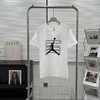 AJ乔丹基础小logo印花宽松短袖T恤情侣款 商品缩略图3