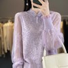 雀说优雅气质中式女精纺羊毛打底针织衫立领毛衣春秋新款洋气上衣AL 商品缩略图9