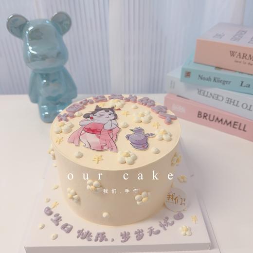 糯米纸打印系列~哪吒卡通蛋糕(大红色素偏深介意慎拍)-低糖处理无添加 商品图4