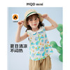 【90-140】【MQDmini】女童夏季翻领纯棉衬衫 商品缩略图1