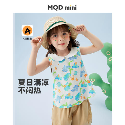 【90-140】【MQDmini】女童夏季翻领纯棉衬衫 商品图1