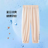 【90-130】【精典泰迪】男女童夏季清爽防蚊裤 商品缩略图3