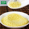 太太乐鸡精 180g/袋 商品缩略图1