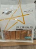 阿泊町多口味  水牛奶蛋糕/手工厚切吐司/全麦坚果棒面包 商品缩略图2
