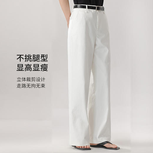 无货 臣禾	【黑科技 白牛阔腿裤】 防透防晒排汗高腰牛仔裤休闲裤JZ251060675 商品图2