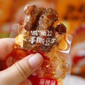 【来自新疆阿勒泰】悠了优乐鹰嘴豆手撕豆干420g/袋