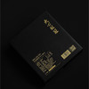 天心桂冠 商品缩略图2