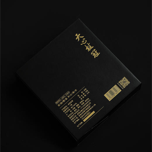 天心桂冠 商品图2