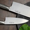 高端羊毛团2把超低价79抢️GLOBAL具良治中式不锈钢菜刀两件套厨师刀切片刀精选一体式结构整体轻巧不笨重基地直邮 商品缩略图0