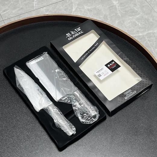 高端羊毛团2把超低价79抢️GLOBAL具良治中式不锈钢菜刀两件套厨师刀切片刀精选一体式结构整体轻巧不笨重基地直邮 商品图5