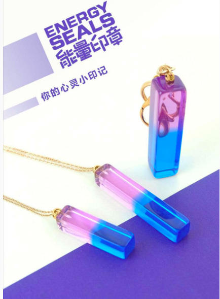 能量印章锁骨链 商品图0