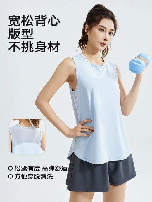 【瑜伽背心罩衫，透气速干，健身必备~】圆领瑜伽背心罩衫 宽松健身网纱 透气速干无袖运动背心式 瑜伽上衣-QQ 商品图1