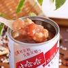 娃哈哈 桂圆莲子八宝粥 360g/罐 商品缩略图3