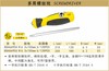 波斯 多用螺丝批	6"×φ6.3×150mm	BS466906 商品缩略图0