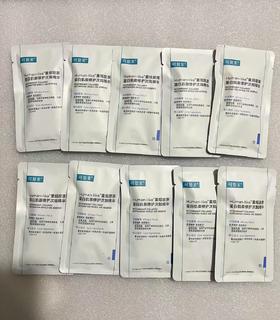 可复美次抛3支装*10袋（共30支）