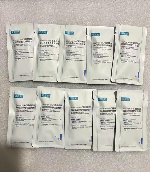 可复美次抛3支装*10袋（共30支） 商品图0