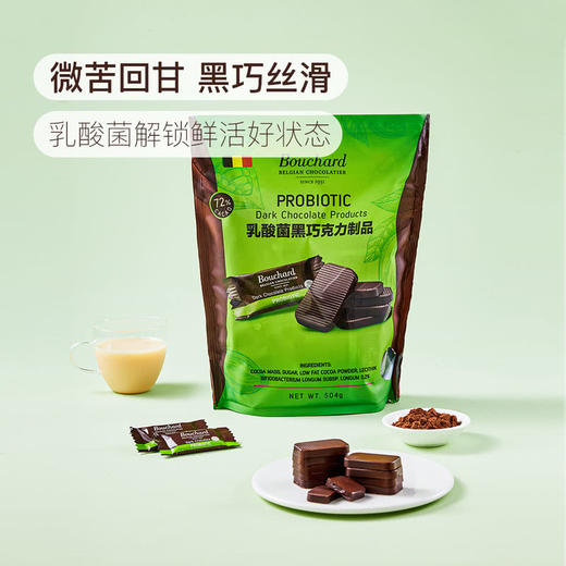 MM 山姆 乳酸菌黑巧克力制品 504g 商品图1