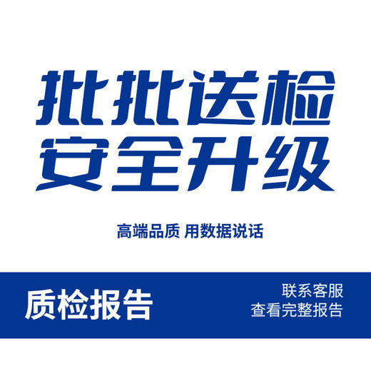 喵铮铮金装大腮帮猫粮 3斤/包 鲜鸭肉梨生骨肉沫无谷 商品图4
