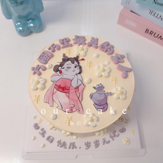 糯米纸打印系列~哪吒卡通蛋糕(大红色素偏深介意慎拍)-低糖处理无添加 商品图3