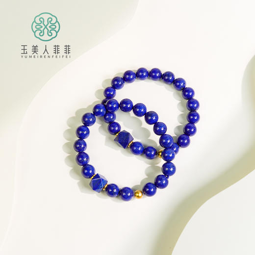 玉美人菲菲/S925青金石单圈圆珠手串约9mm 商品图0