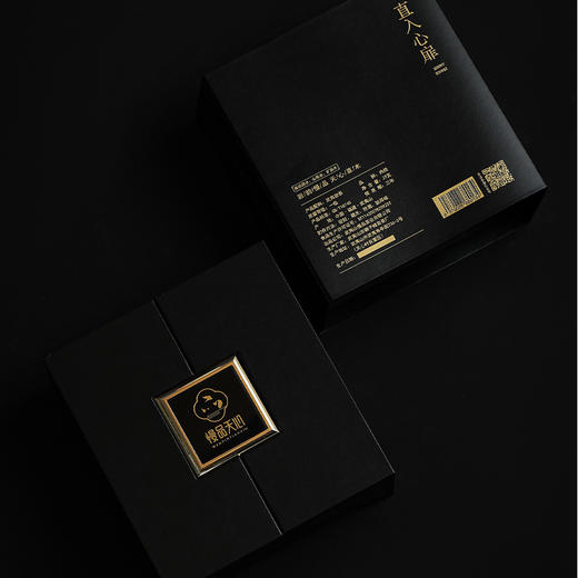 直入心扉 商品图1