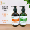 300毫升白茶瓶装洗发水/沐浴露 商品缩略图1