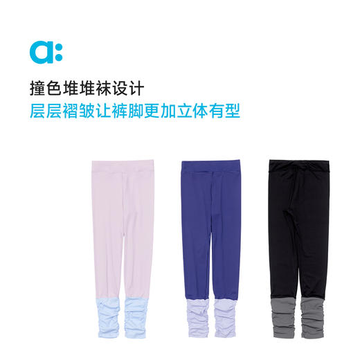 【粉丝专属】allblu幼岚【薄荷堆堆裤】儿童长裤25春夏新款女童透气舒适 商品图2