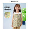 【90-140】【MQDmini】女童夏季翻领纯棉衬衫 商品缩略图3