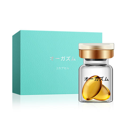 交悦日版涨潮水の2粒装 商品图1