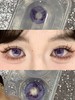 illusionDuck半年抛美瞳 莲迹海蝶 14.5mm 商品缩略图0