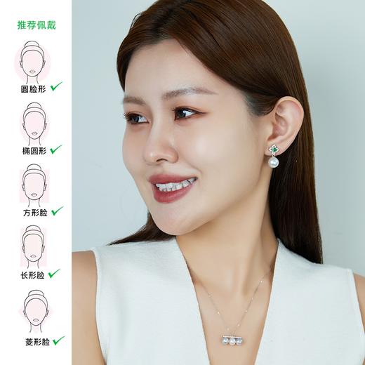 【天猫同款】悦甄 两戴款-18k金钻石耳夹 四叶草 商品图1