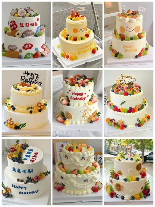 双层水果蛋糕(按当季水果装饰)-低糖处理无添加 商品图3