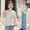 新中式轻国风刺绣外套女2025春季新款小个子气质显瘦短款提花上衣HR-BBL2506 商品缩略图1