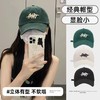王一博同款立体刺绣棒球帽鸭舌帽 商品缩略图7