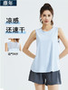 【瑜伽背心罩衫，透气速干，健身必备~】圆领瑜伽背心罩衫 宽松健身网纱 透气速干无袖运动背心式 瑜伽上衣-QQ 商品缩略图0