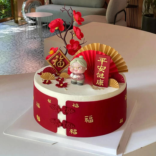 祝寿蛋糕—平安健康（专爱） 商品图0