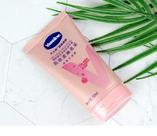 凡士林长效滋润护手霜50ml (玫瑰) 商品图3