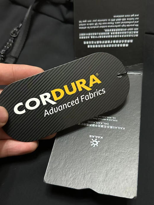 正品 KAILAS凯乐石T10-LT软壳裤,尺码S-XXL 商品图10