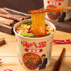 嗨吃家 酸辣粉 136g/桶 商品缩略图1